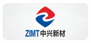 ZIMT中兴新材_锂离子电池隔膜专用
合作伙伴