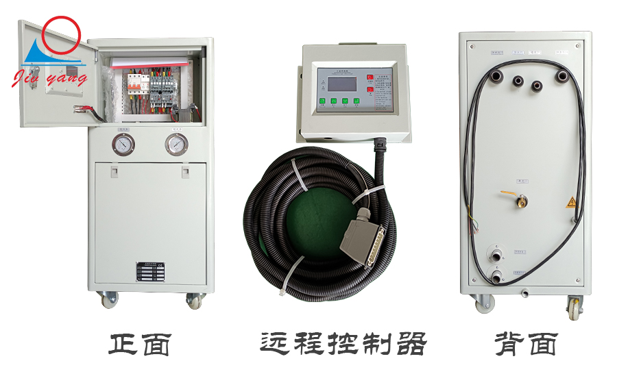 JC-05W-远程控制冷水机全.jpg